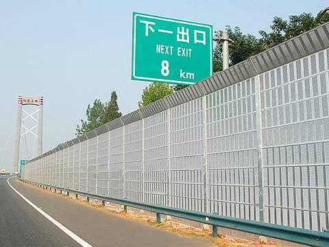 Perforated Metal Noise Barrier