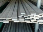ASTM A240 Stainless Steel Smooth turned Patta traders in India